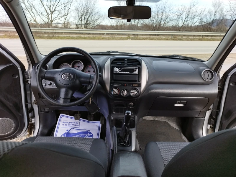 Toyota Rav4 1, 8с 4х4, снимка 12 - Автомобили и джипове - 53262663