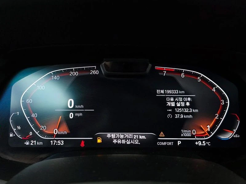 BMW X6 xDrive40i M | LASER| HARMAN K| 360| HEAD UP| PANO, снимка 8 - Автомобили и джипове - 55747116