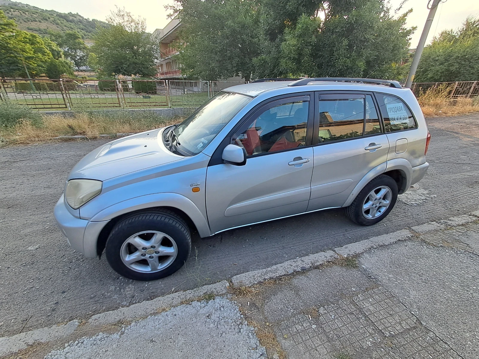 Toyota Rav4 Джип  - изображение 3