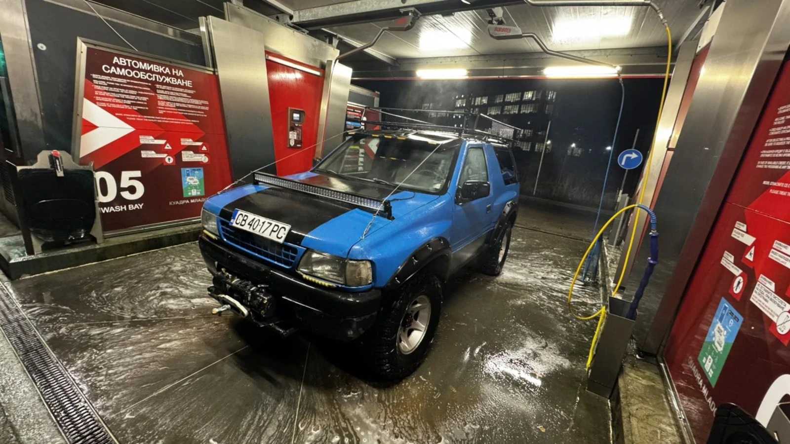 Opel Frontera 2.0t | Mobile.bg � ����������� 2