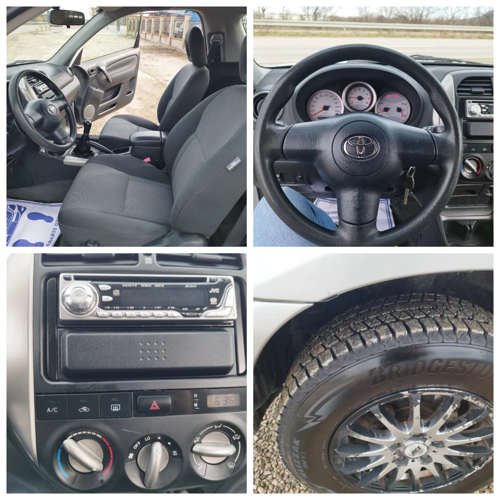 Toyota Rav4 1, 8� 4�4 | Mobile.bg � ����������� 17