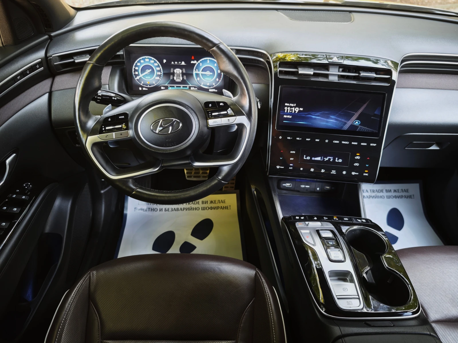 Hyundai Tucson 2.0 CRDI 4x4, снимка 13 - Автомобили и джипове - 55292643