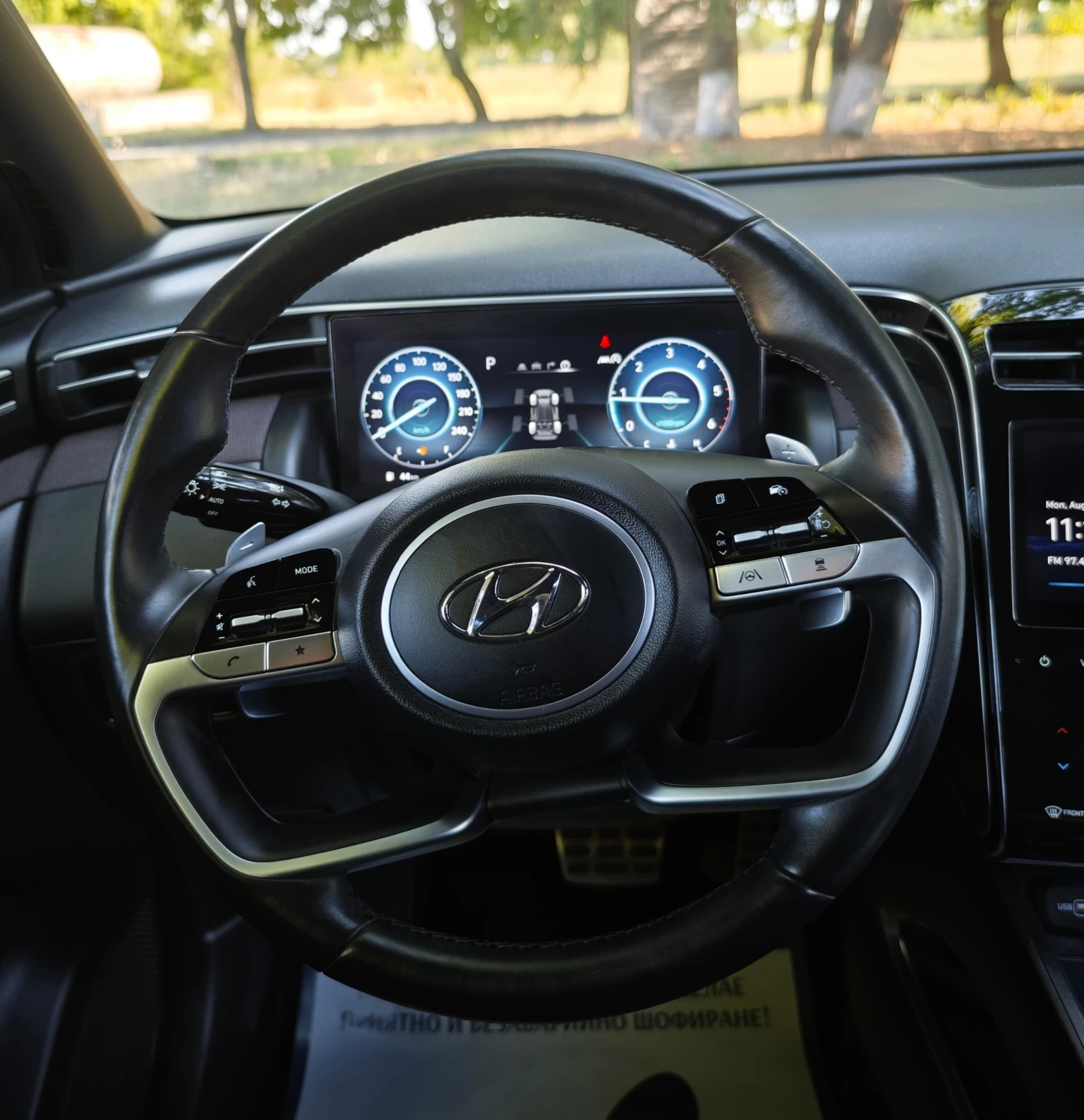 Hyundai Tucson 2.0 CRDI 4x4, снимка 12 - Автомобили и джипове - 55292643