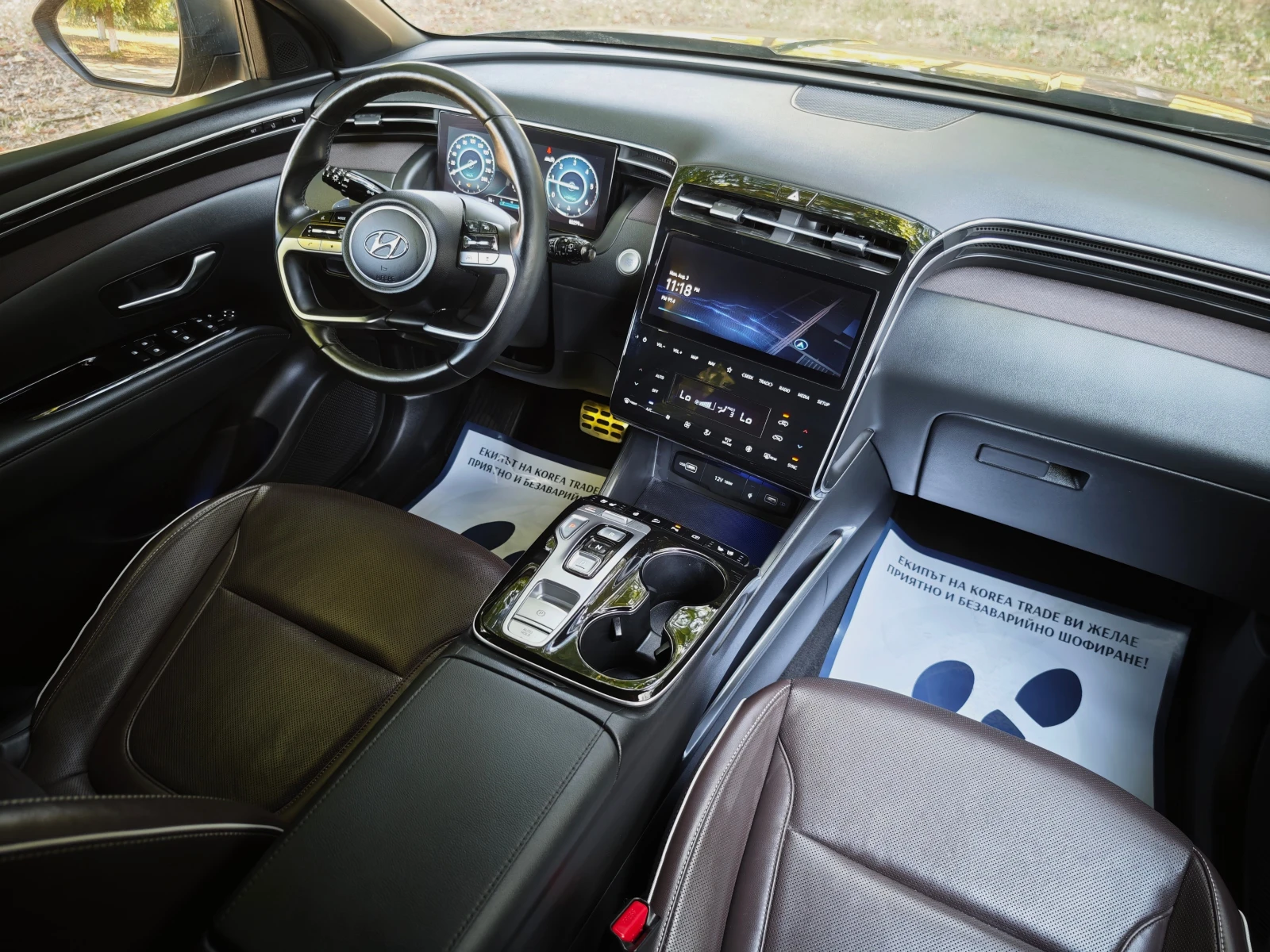 Hyundai Tucson 2.0 CRDI 4x4, снимка 15 - Автомобили и джипове - 55292643