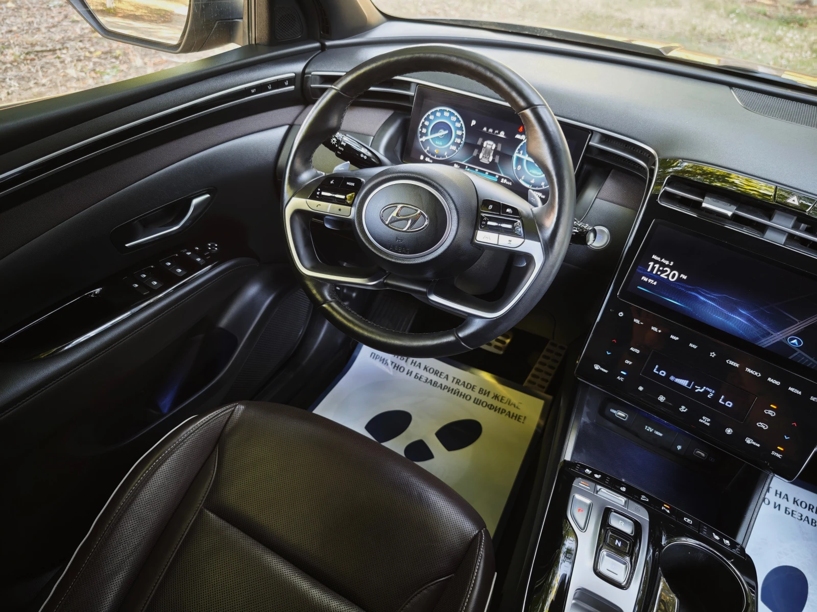 Hyundai Tucson 2.0 CRDI 4x4, снимка 11 - Автомобили и джипове - 55292643