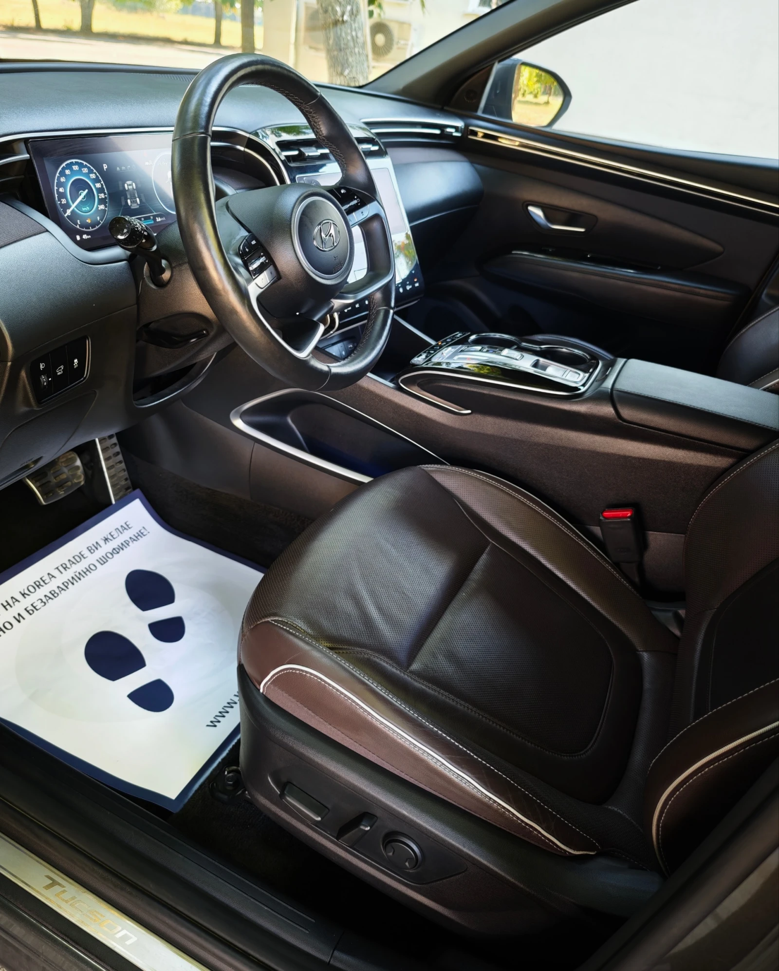 Hyundai Tucson 2.0 CRDI 4x4, снимка 9 - Автомобили и джипове - 55292643