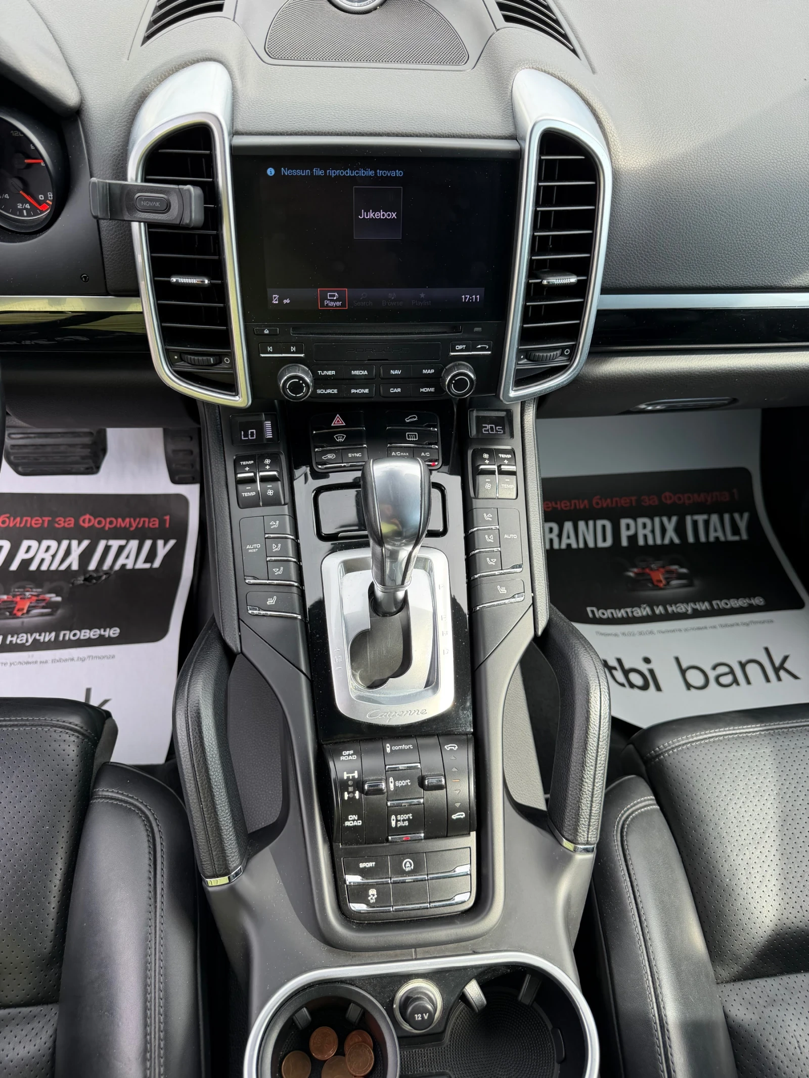 Porsche Cayenne 3.0D* FULL * BOSE* ЛИЗИН* РЕГИСТРИРАН * ОБСЛУЖЕН* , снимка 11 - Автомобили и джипове - 54948449
