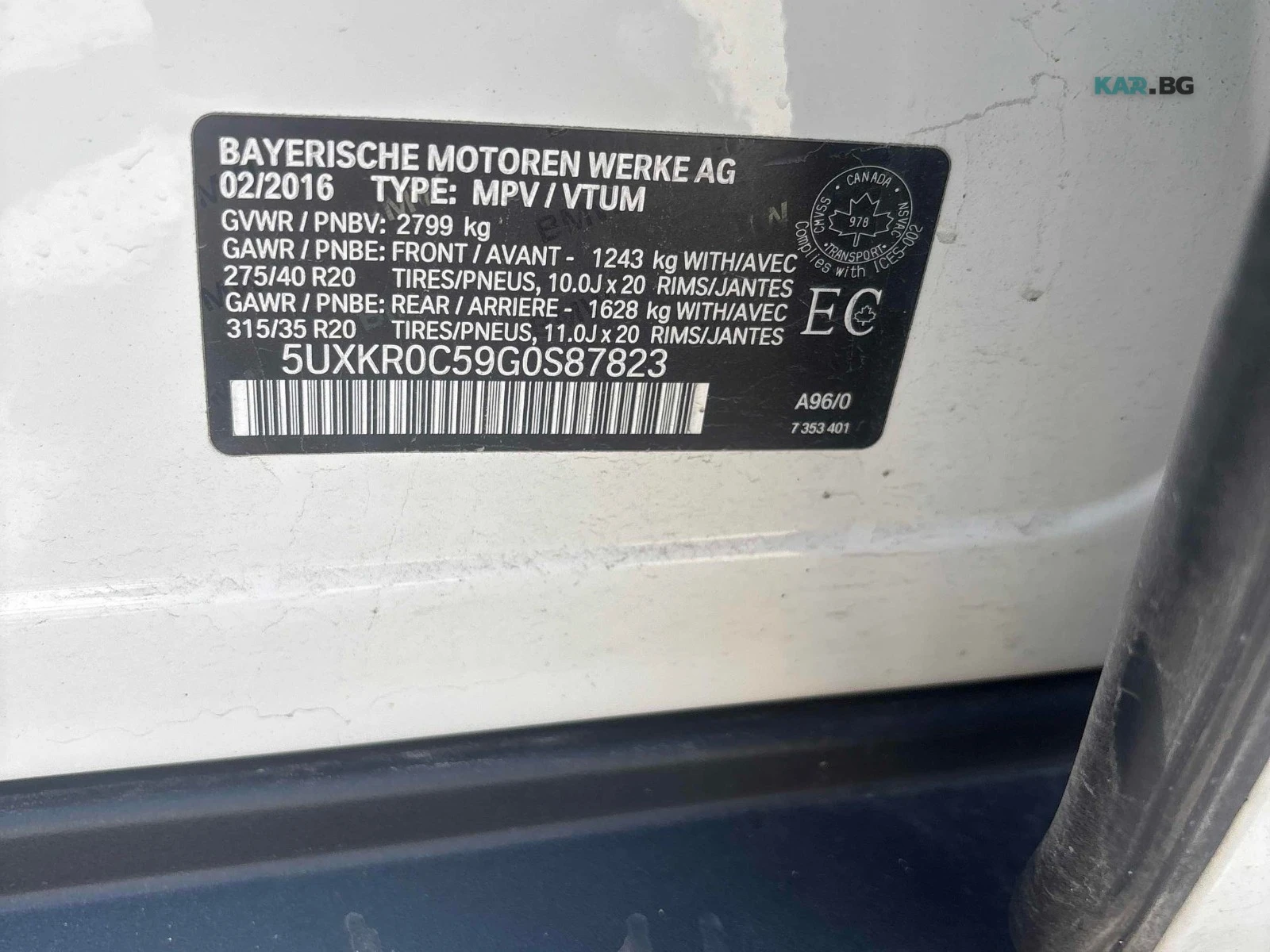 BMW X5 35I ЦЕНА ДО БЪЛГАРИЯ РЕГИСТРАЦИЯ & АВТОКРЕДИТ, снимка 16 - Автомобили и джипове - 55024575