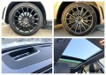 Mercedes-Benz GLE 400 /53AMG OPTIC/AIRMATIC/NIGHT/PANO/BURM/360/7-МЕСТЕН - [18] 