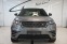 Обява за продажба на Land Rover Range Rover Velar D300 AWD R-Dynamic ~76 798 лв. - изображение 1