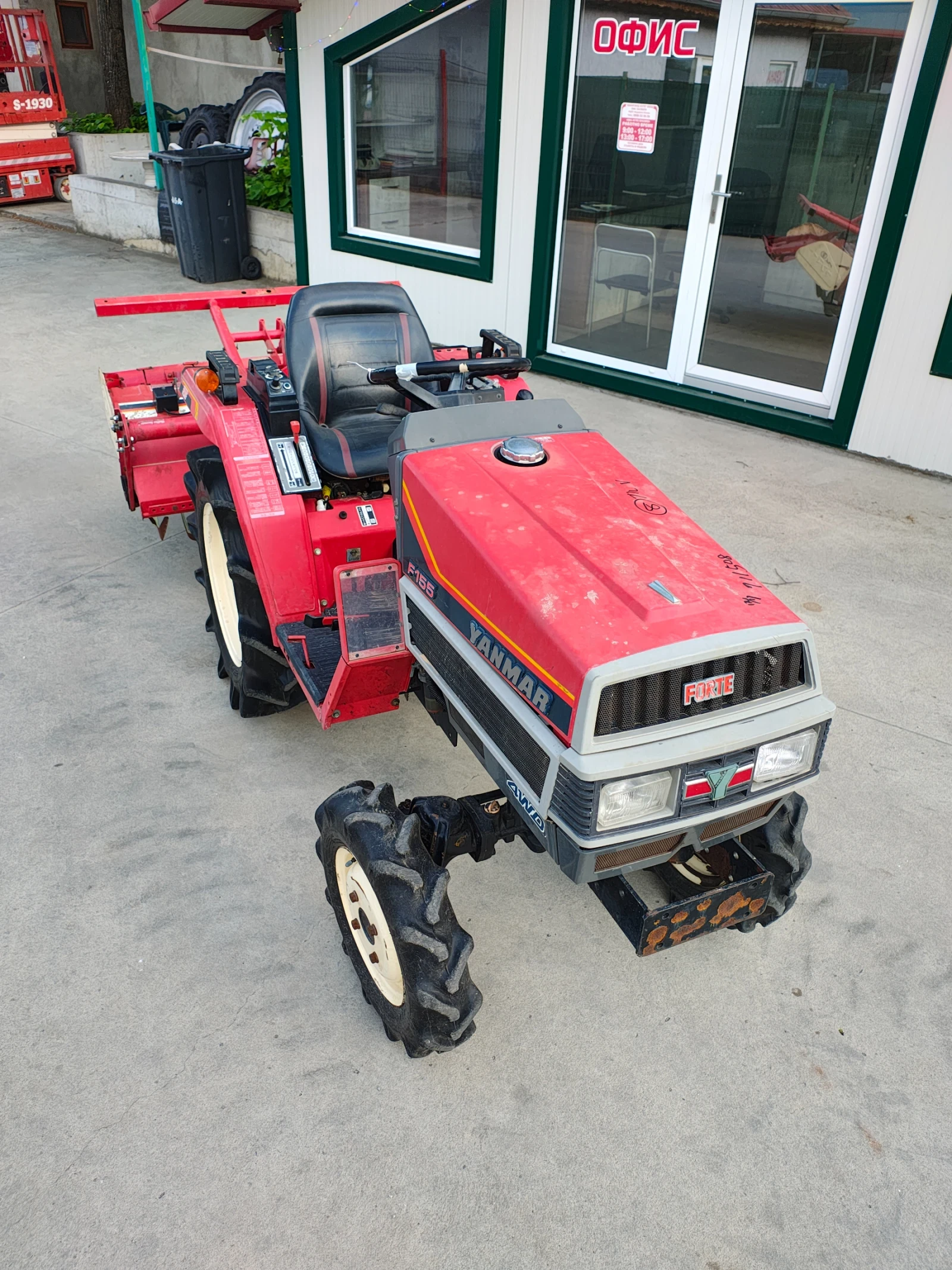 Трактор Yanmar F155 - изображение 3