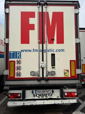 ����������� Schmitz SKO24 | Mobile.bg � ����� ������ 3
