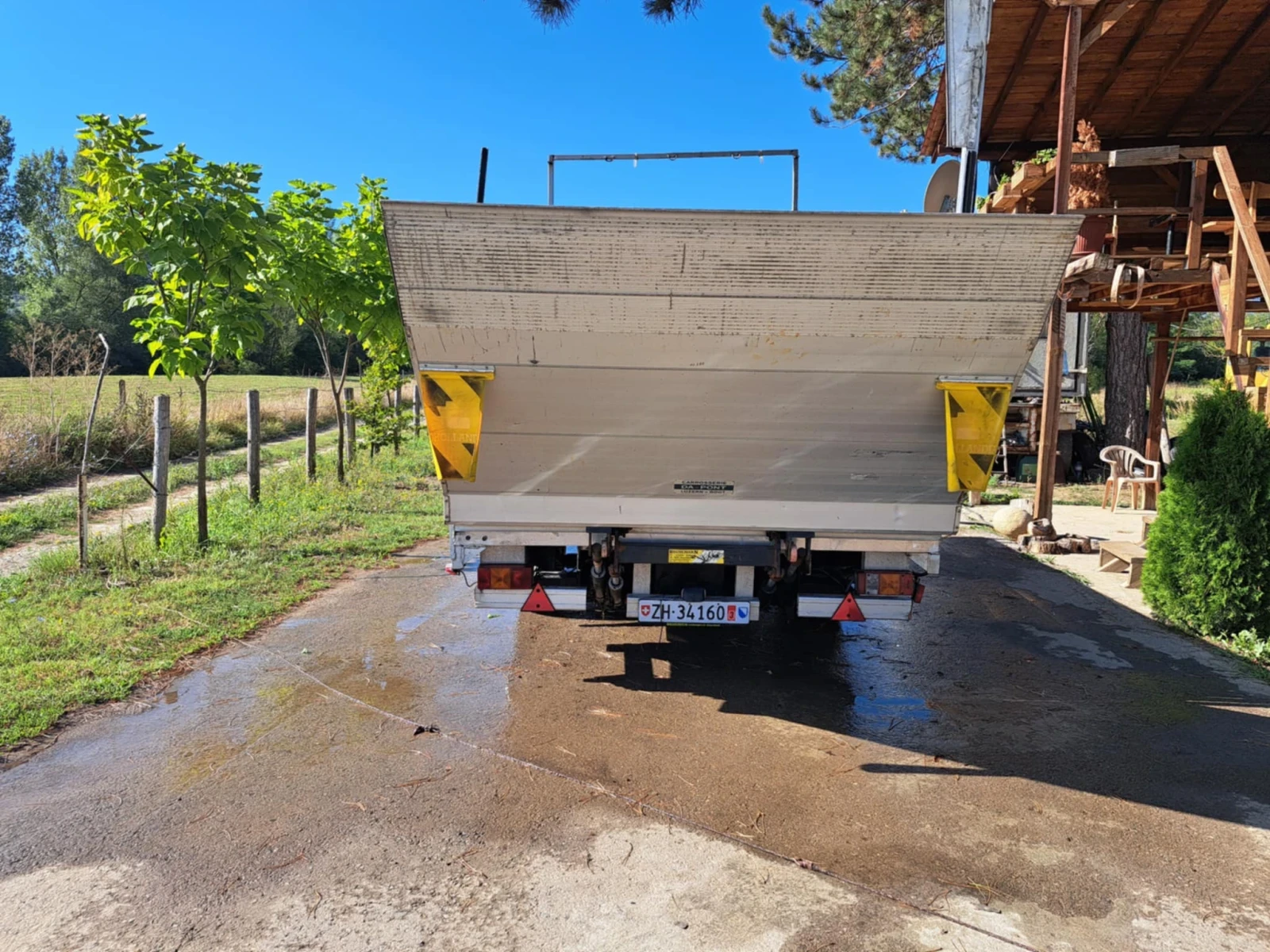   Atespar | Mobile.bg   3