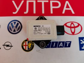 4F0907637A ESP сензор за AUDI A6 4F 0265005776, снимка 1