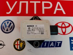 4F0907637A ESP сензор за AUDI A6 4F 0265005776, снимка 2