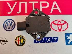 4F0907637A ESP сензор за AUDI A6 4F 0265005776, снимка 4