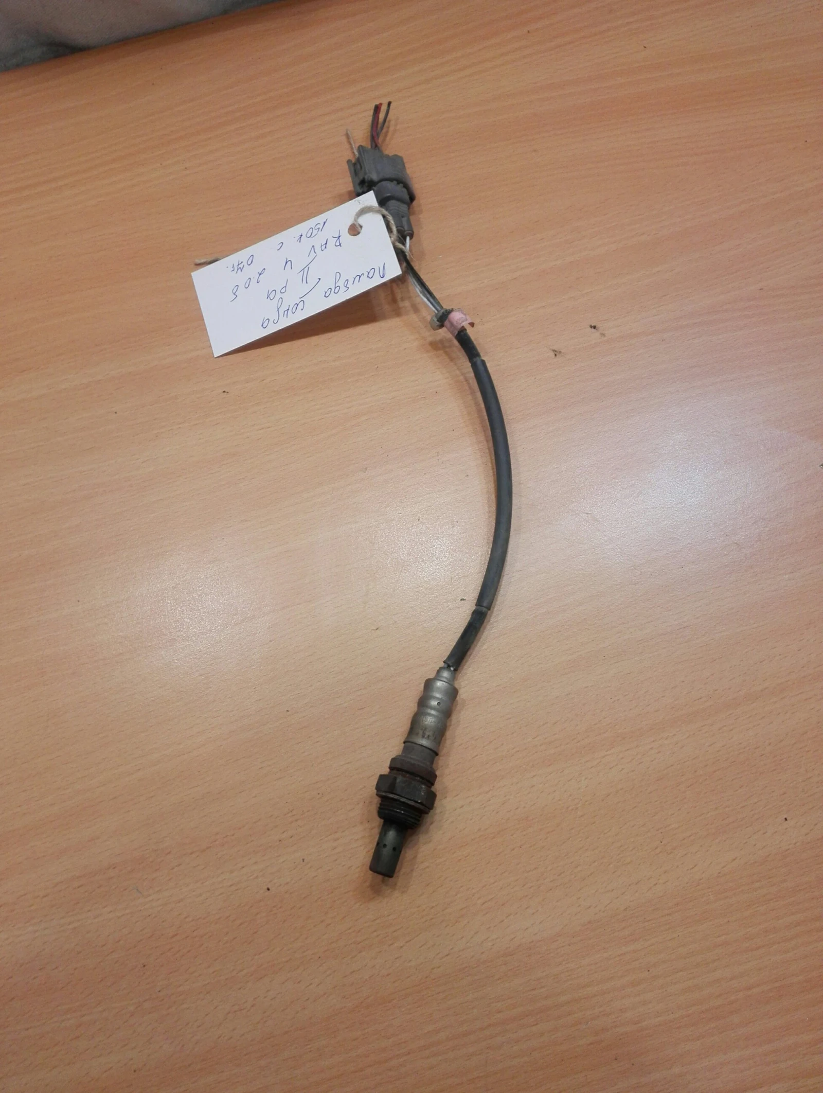 ������ ����� ������ ���4 2.0� 07�. (�������) | Mobile.bg � ����������� 1