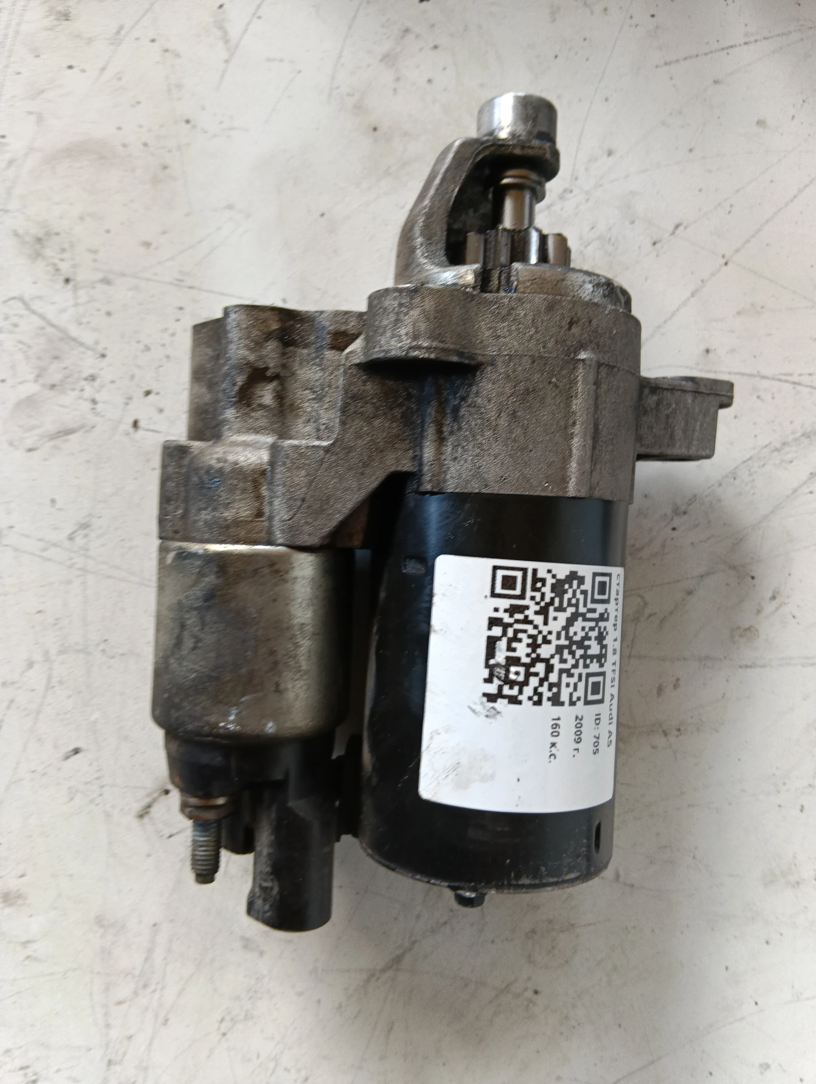 ������� 1.8 TFSI Audi A5 | Mobile.bg � ����������� 1
