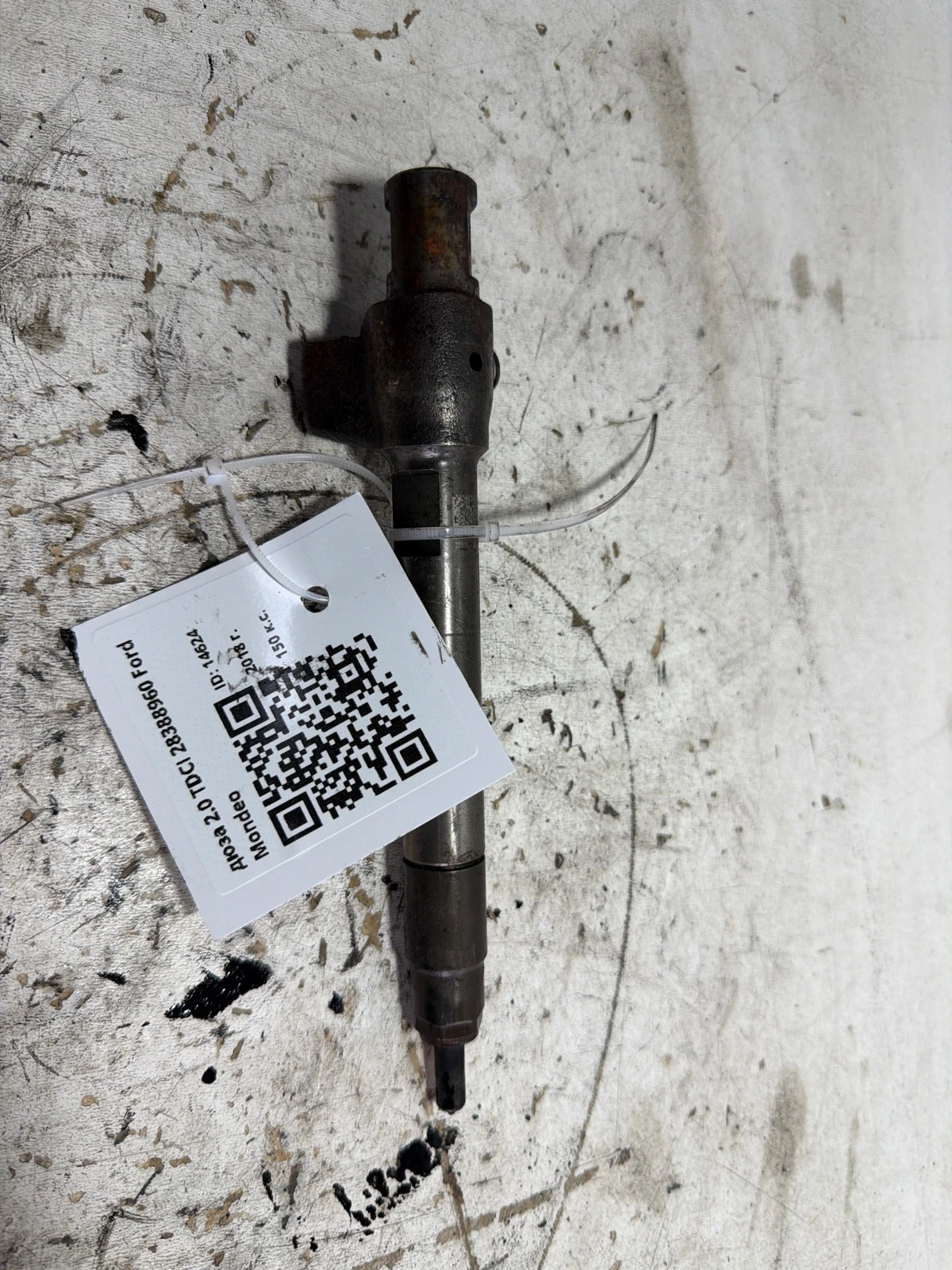 дюза 2.0 TDCI 28388960 Ford Mondeo