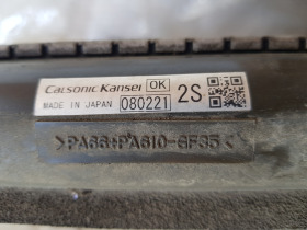Радиатор за охлаждане на двигател EJ25 за Subaru Forester SH 2.5XT, снимка 5 - Части - 43420095