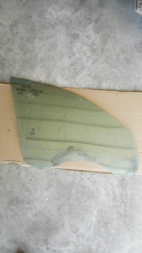 ������ ���� � ��������� ���...