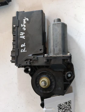 ����� �� �������� �� ��.������� �� ����� �����  8E0959802A  Audi A4
