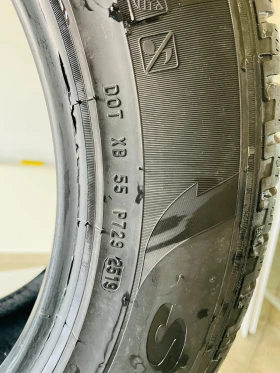 235/60R17 | Mobile.bg    5
