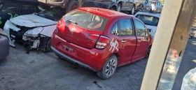Citroen C3 8h01, снимка 4