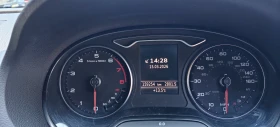 Audi A3, снимка 8