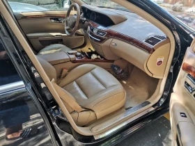 Mercedes-Benz S 350 Long 4 matic, снимка 8