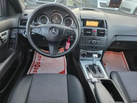 Mercedes-Benz C 350, снимка 12