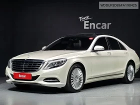Mercedes-Benz S 350, снимка 1