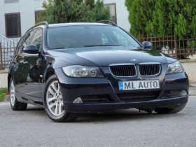 BMW 320 2.0D 163hp * КЛИМАТРОНИК * ИТАЛИЯ * ЛИЗИНГ * , снимка 7