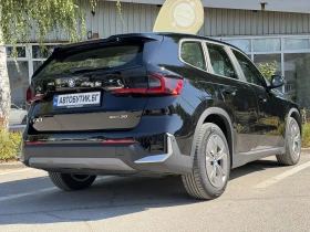 BMW iX1 xDrive30, снимка 4