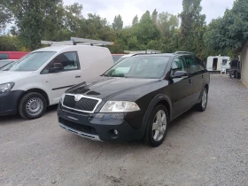 Skoda Octavia 2.0TDI 4X4/SCOUT-BMM-140ks., снимка 2