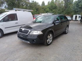 Skoda Octavia 2.0TDI 4X4/SCOUT-BMM-140ks., снимка 16