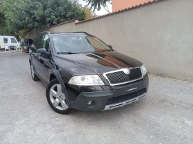 Skoda Octavia 2.0TDI 4X4/SCOUT-BMM-140ks., снимка 15