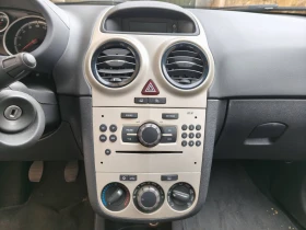 Opel Corsa, снимка 14