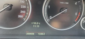 BMW 525 d, снимка 9