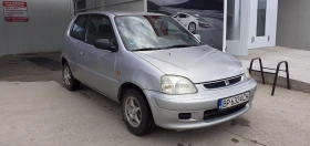 Honda Logo, снимка 3