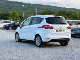 Ford B-Max 1.6HDi Panorama - [3] 