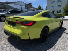 BMW M4 Competition xDrive  CARBON    | Mobile.bg   5