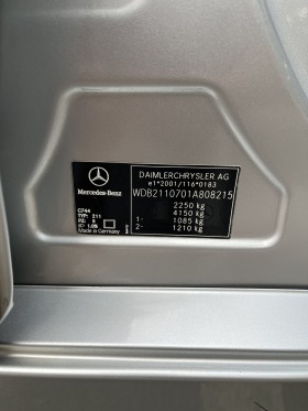 Mercedes-Benz E 500 | Mobile.bg   17
