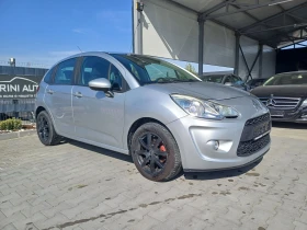 Citroen C3 1.6HDI euro5, снимка 5