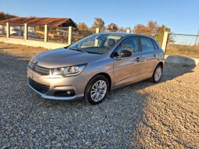 Citroen C4 - [9] 