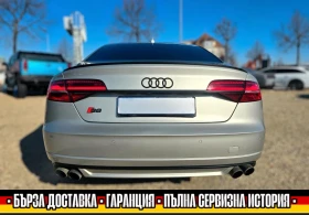 Audi S8 605к.с./CERAMIC/TV/B&O/MASSAGE/360CAM/HEADUP/ОБДУХ - 75000 лв. - 21418009 | Car24.bg