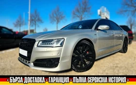 Audi S8 605к.с./CERAMIC/TV/B&O/MASSAGE/360CAM/HEADUP/ОБДУХ - 75000 лв. - 21418009 | Car24.bg