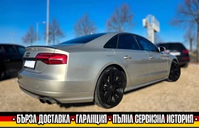 Audi S8 605к.с./CERAMIC/TV/B&O/MASSAGE/360CAM/HEADUP/ОБДУХ - 75000 лв. - 21418009 | Car24.bg