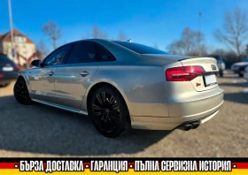 Audi S8 605../CERAMIC/TV/B&O/MASSAGE/360CAM/HEADUP/ | Mobile.bg    4