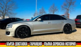 Audi S8 605../CERAMIC/TV/B&O/MASSAGE/360CAM/HEADUP/ | Mobile.bg    7